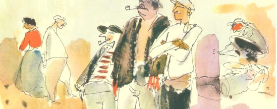 Werk von Maler Max Schwimmer, Leipzig